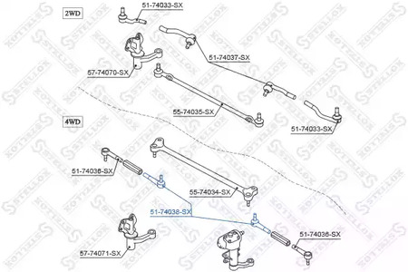 Наконечник рулевой тяги STELLOX 51-74038-SX