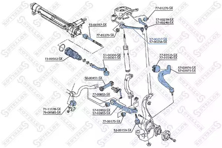 Рычаг подвески STELLOX 57-00237-SX