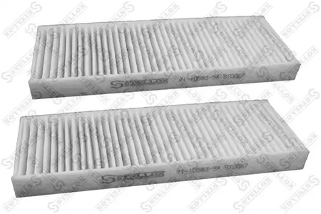 Салонный фильтр STELLOX 71-10583-SX