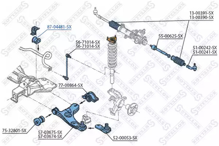 Опора стабилизатора STELLOX 87-04481-SX