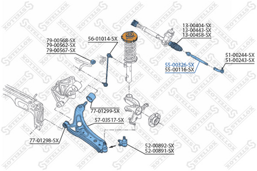Рулевая тяга STELLOX 55-00326-SX