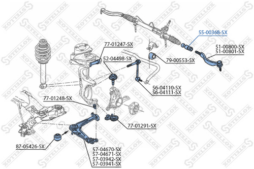 Тяга рулевая STELLOX 55-00368-SX