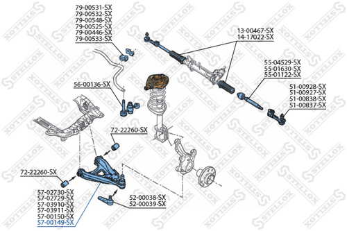 Рычаг правый STELLOX 57-00149-SX