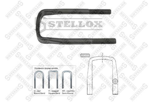 Стремянка рессоры STELLOX 84-64046-SX
