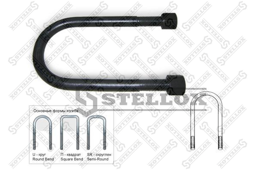 Стремянка рессоры STELLOX 84-64105-SX