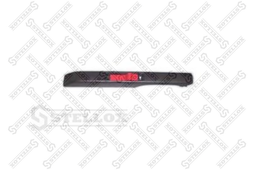 87-48002-sx подлокотник двери левый STELLOX 87-48002-SX