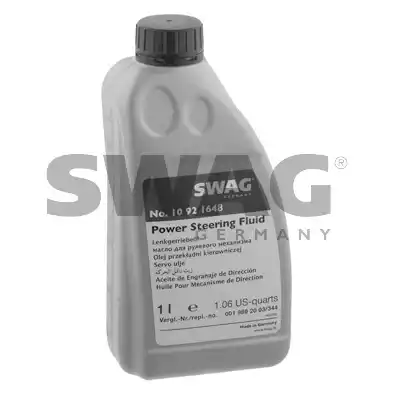 Масло SWAG 10921648