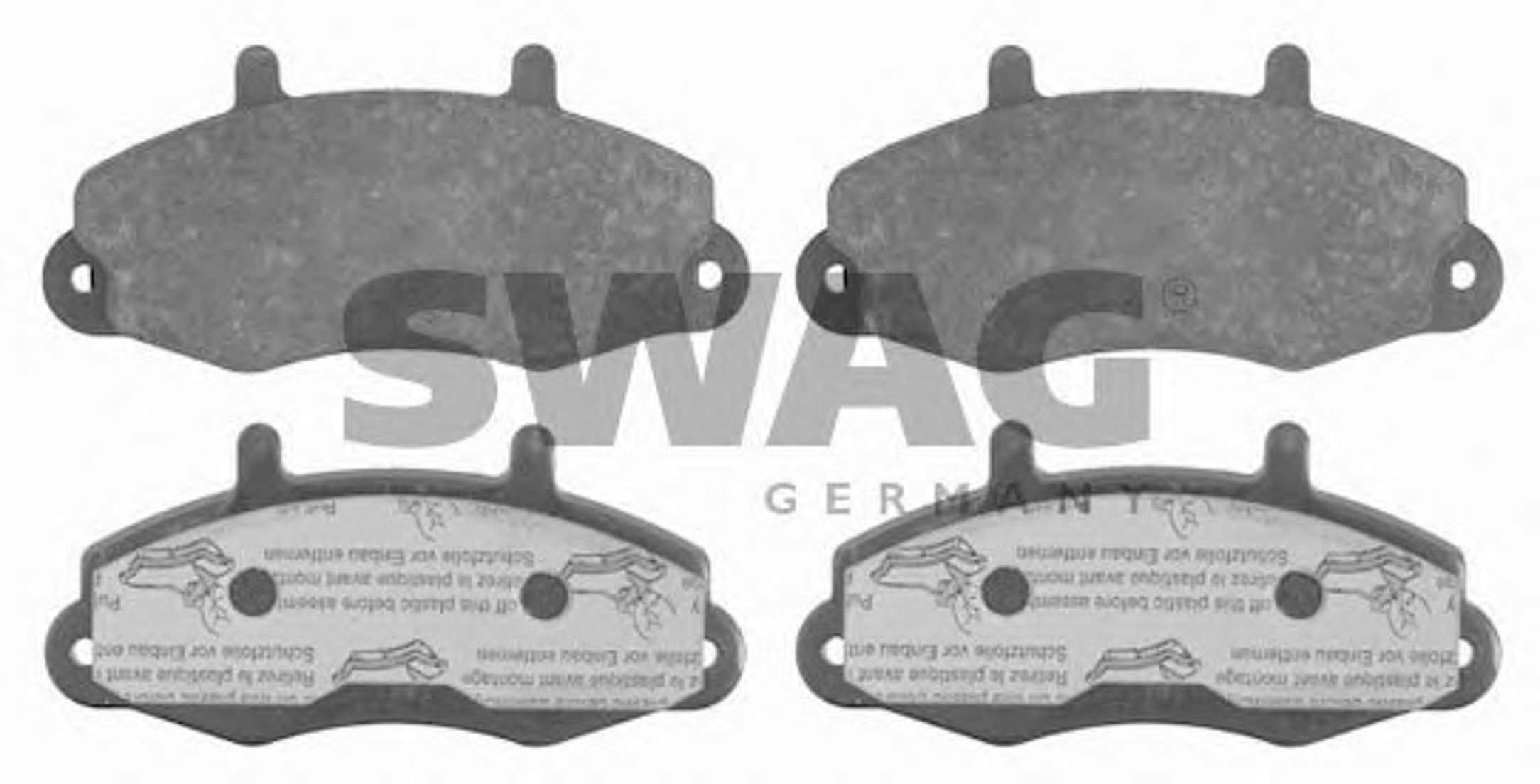 Колодки тормозные дисковые SWAG 50916037