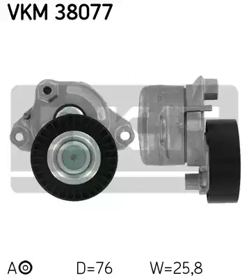 Натяжитель приводного ремня SKF VKM38077