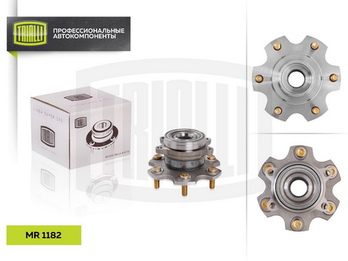 Комплект подшипника ступицы колеса TRIALLI MR 1182