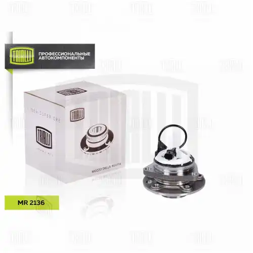 Mr 2136 к-кт подшипника ступицы передней без ids TRIALLI MR 2136