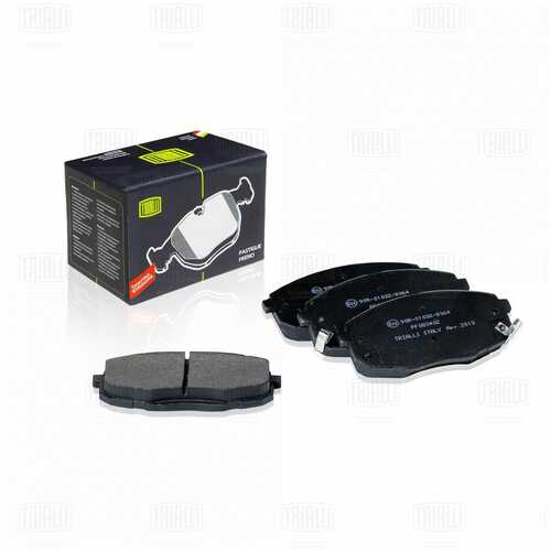 Тормозные колодки TRIALLI PF 083402