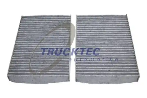 Фильтр салона угольн bmw 5-serie (g30/g31) 16- 6-serie (g32) 17- 7-serie (g11/g12) 15- 8-serie (g15/g16) 18- x5 (g05) 18- x6 (g06) 19- TRUCKTEC AUTOMOTIVE 08.59.094