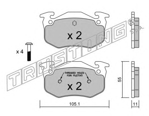 Комплект тормозных колодок дисковый тормоз