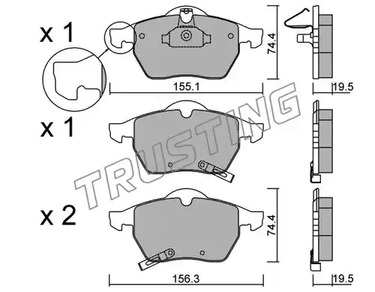 Комплект тормозных колодок дискового тормоза TRUSTING 120.1