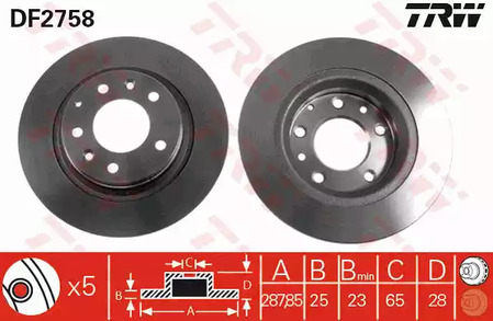 Диск тормозной TRW DF2758
