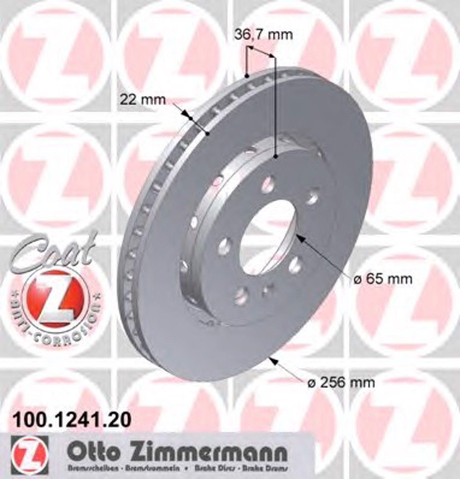 Тормозные диски ZIMMERMANN 100.1241.20