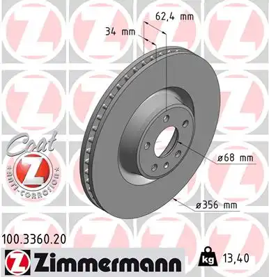 Тормозные диски ZIMMERMANN 100.3360.20
