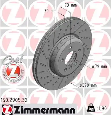 Диск тормозной ZIMMERMANN 150.2905.32