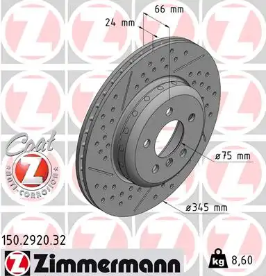 Диск тормозной ZIMMERMANN 150.2920.32