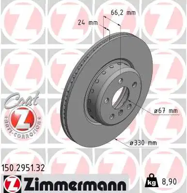 Диск тормозной ZIMMERMANN 150.2951.32