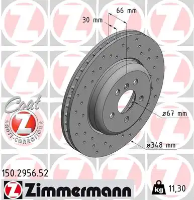 Диск тормозной ZIMMERMANN 150.2956.52