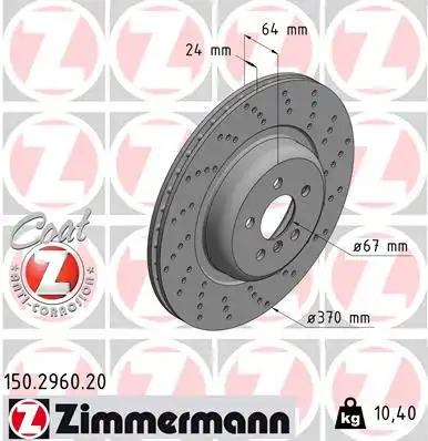 Диск тормозной ZIMMERMANN 150.2960.20