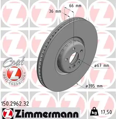 Диск тормозной ZIMMERMANN 150.2962.32