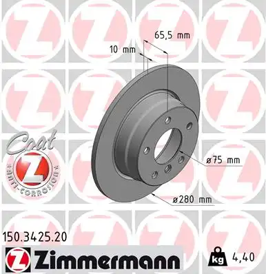 Тормозные диски ZIMMERMANN 150.3425.20
