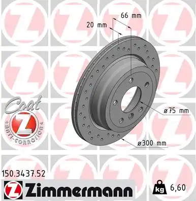 Тормозные диски ZIMMERMANN 150.3437.52
