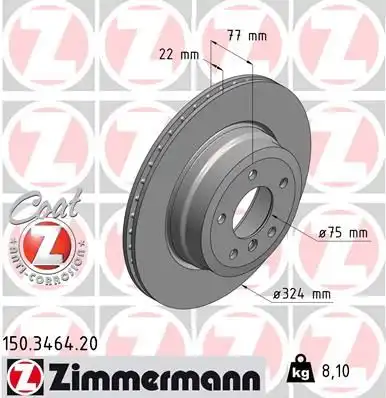 Тормозные диски ZIMMERMANN 150.3464.20