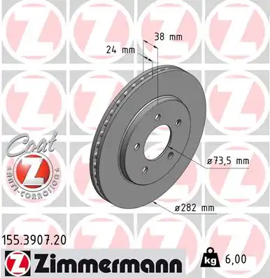 Тормозные диски ZIMMERMANN 155.3907.20