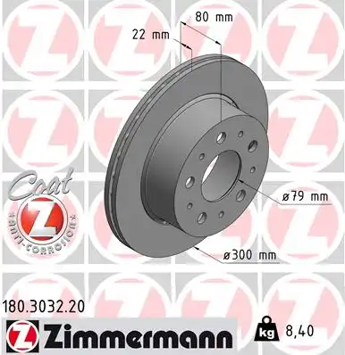 Тормозные диски ZIMMERMANN 180.3032.20