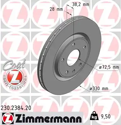 Тормозные диски ZIMMERMANN 230.2384.20