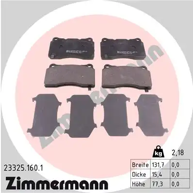 Тормозные колодки ZIMMERMANN 23325.160.1