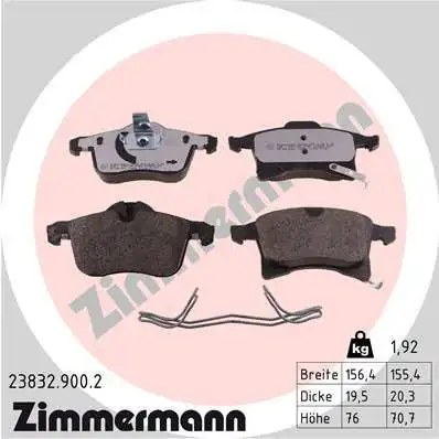 Тормозные колодки дисковые ZIMMERMANN 23832.900.2