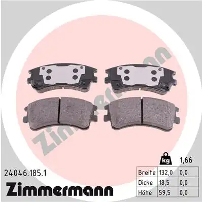 Тормозные колодки ZIMMERMANN 24046.185.1