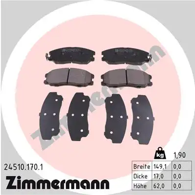 Тормозные колодки ZIMMERMANN 24510.170.1