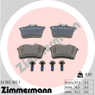 Тормозные колодки ZIMMERMANN 24765.165.1