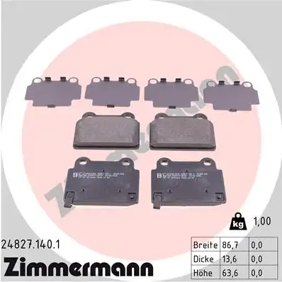 Тормозные колодки ZIMMERMANN 24827.140.1