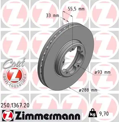 Тормозные диски ZIMMERMANN 250.1367.20