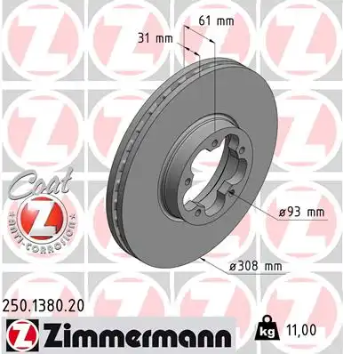 Тормозные диски ZIMMERMANN 250.1380.20