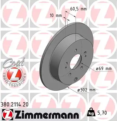 Тормозные диски ZIMMERMANN 380.2114.20