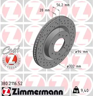Диск тормозной ZIMMERMANN 380.2116.52