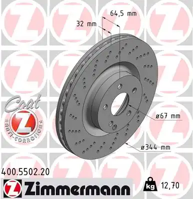 Тормозные диски ZIMMERMANN 400.5502.20