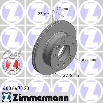 Тормозные диски ZIMMERMANN 400.6470.20