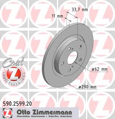 Тормозные диски ZIMMERMANN 590.2599.20