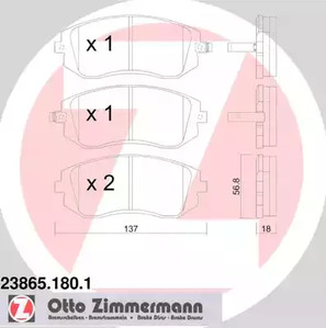 Комплект тормозных колодок дискового тормоза ZIMMERMANN 23865.180.1