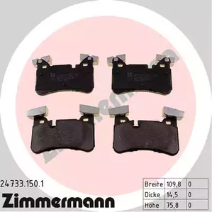 Колодки зад ZIMMERMANN 24733.150.1