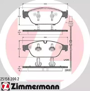 Колодки тормозные ZIMMERMANN 25158.200.2